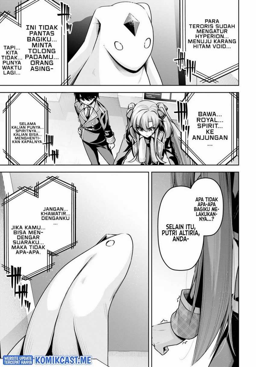 Demon’s Sword Master of Excalibur School Chapter 19 Gambar 4