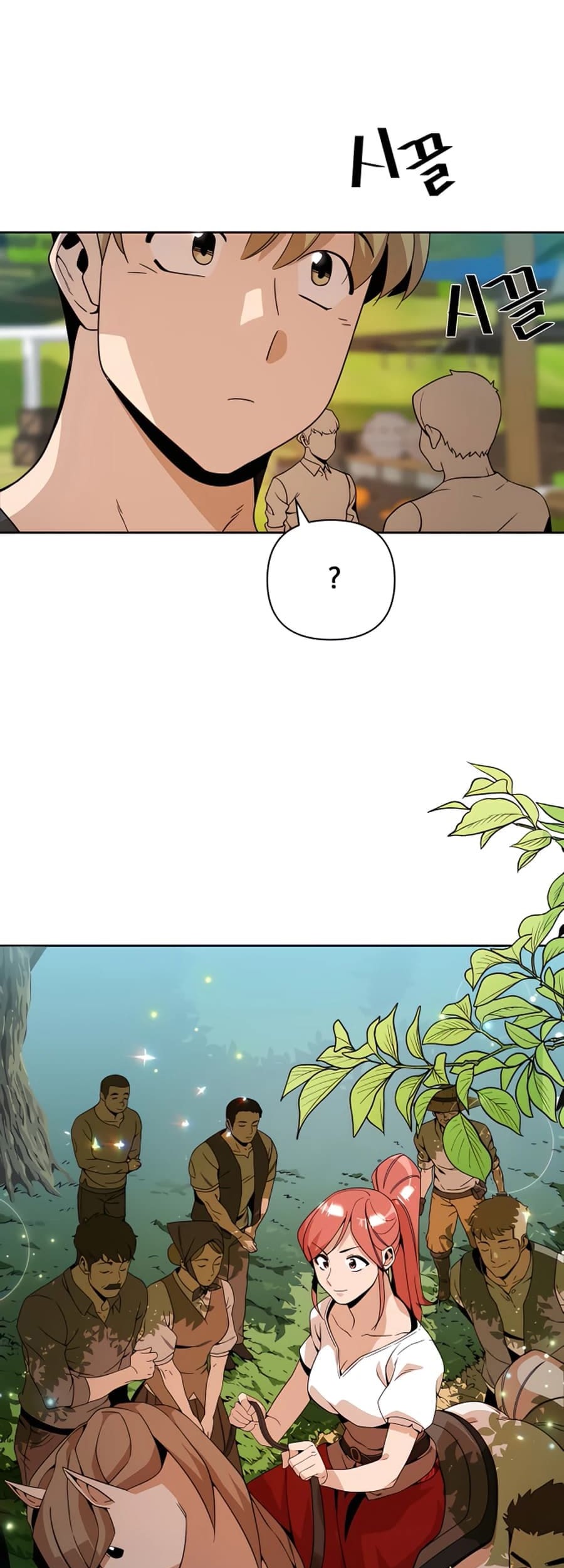 I’ll Resign and Have a Fresh Start in This World Chapter 09 Gambar 47