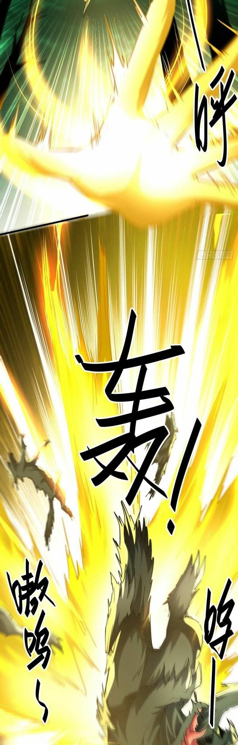 Return of Xiandi Chapter 345 Gambar 20