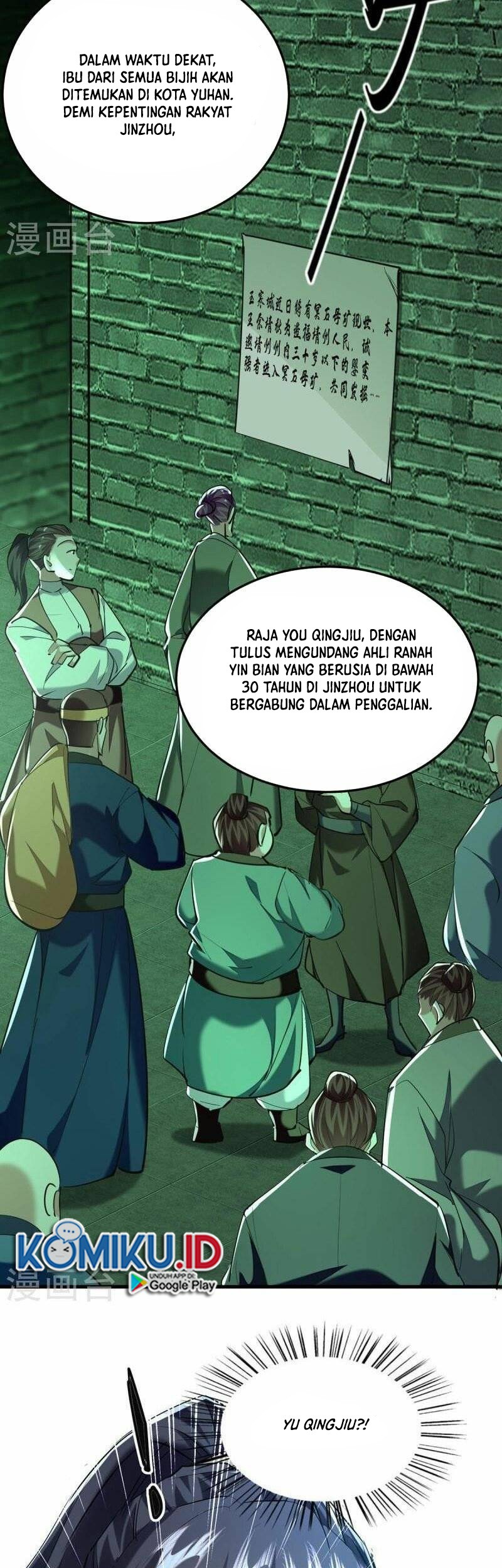 Return of Xiandi Chapter 346 Gambar 22