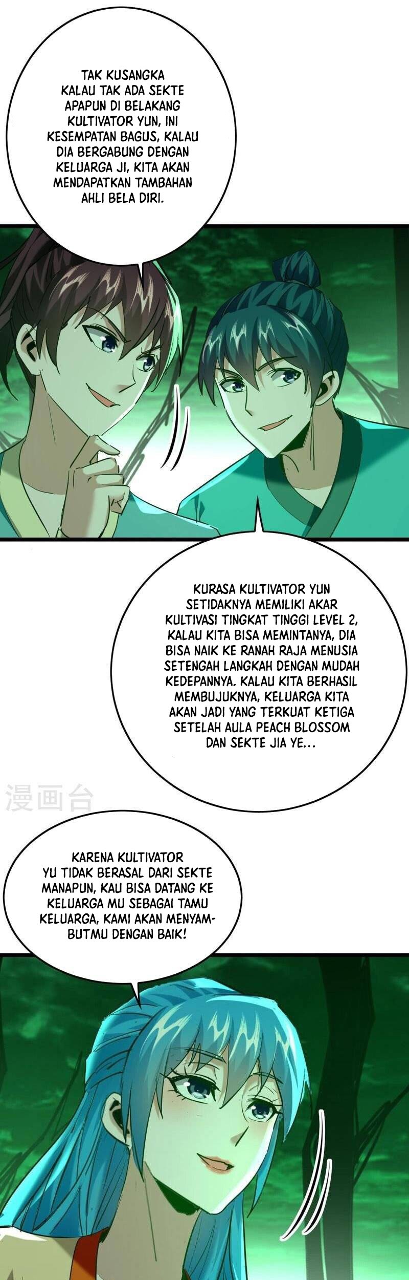 Return of Xiandi Chapter 346 Gambar 3