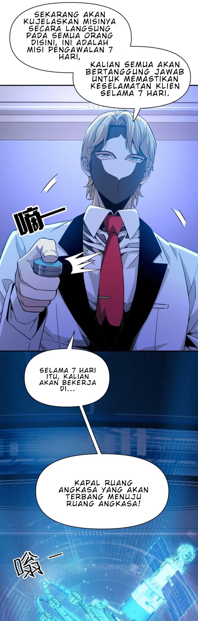 I Have Been Stuck on the Same Day for 3000 Years Chapter 29 Gambar 47