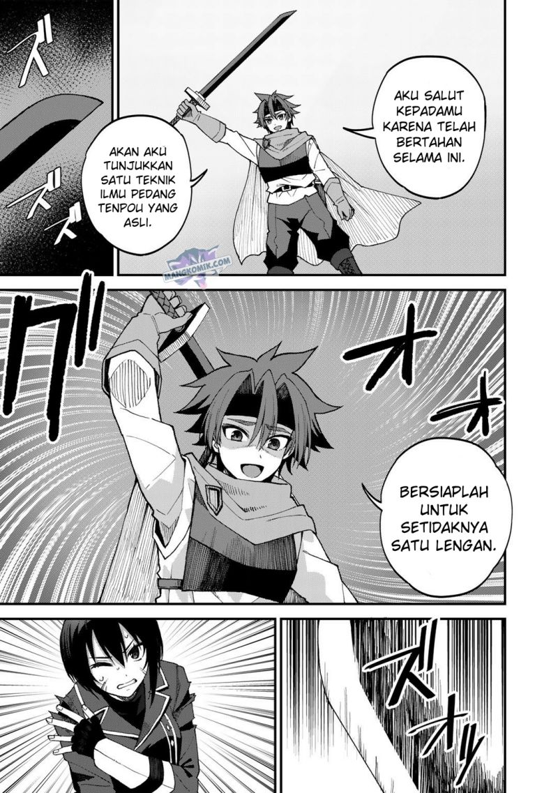 Dorei Shounin shika Sentakushi ga nai desu yo? ~Harem? Nani sore oishii no?~ Chapter 43 Gambar 10