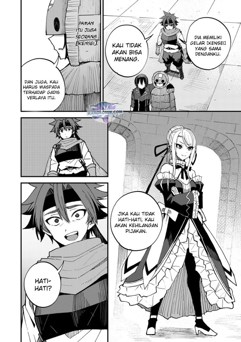 Dorei Shounin shika Sentakushi ga nai desu yo? ~Harem? Nani sore oishii no?~ Chapter 43 Gambar 17