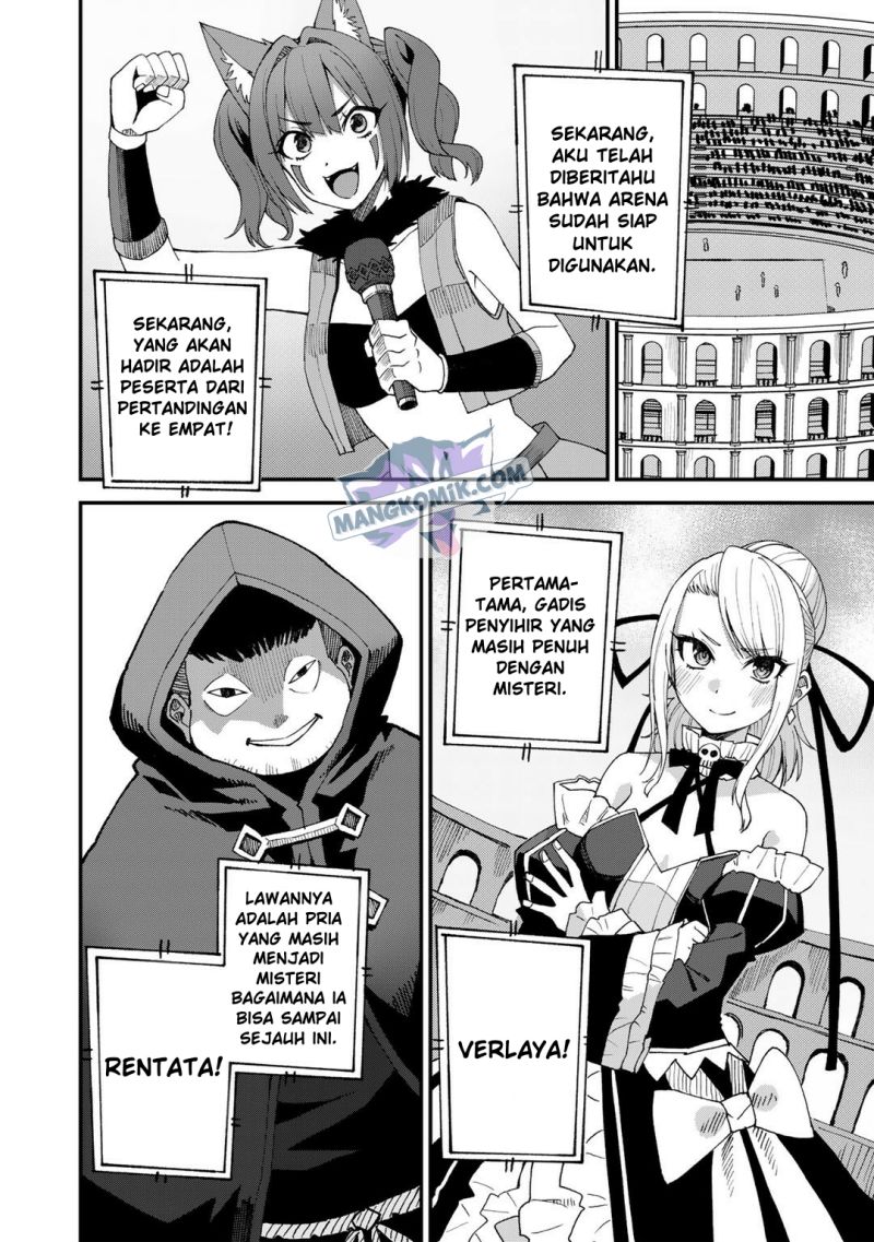 Dorei Shounin shika Sentakushi ga nai desu yo? ~Harem? Nani sore oishii no?~ Chapter 43 Gambar 21