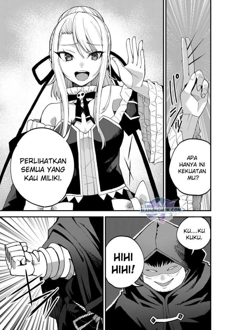 Dorei Shounin shika Sentakushi ga nai desu yo? ~Harem? Nani sore oishii no?~ Chapter 43 Gambar 24