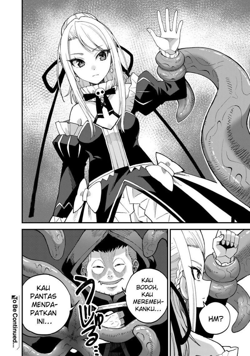 Dorei Shounin shika Sentakushi ga nai desu yo? ~Harem? Nani sore oishii no?~ Chapter 43 Gambar 25