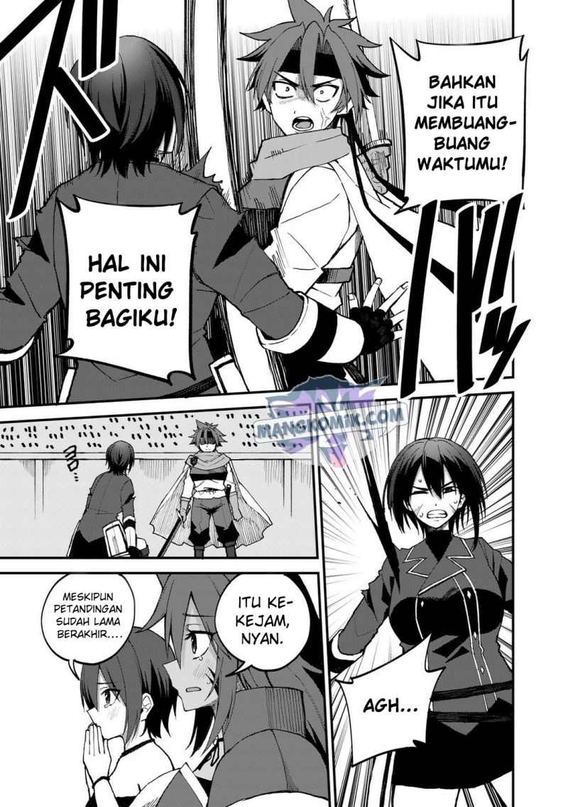 Dorei Shounin shika Sentakushi ga nai desu yo? ~Harem? Nani sore oishii no?~ Chapter 43 Gambar 4