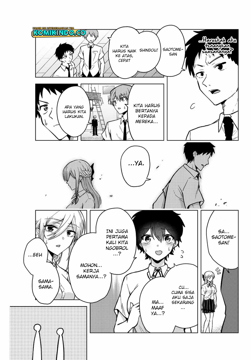 The Death Game Is All That Saotome-san Has Left Chapter 25 Gambar 8