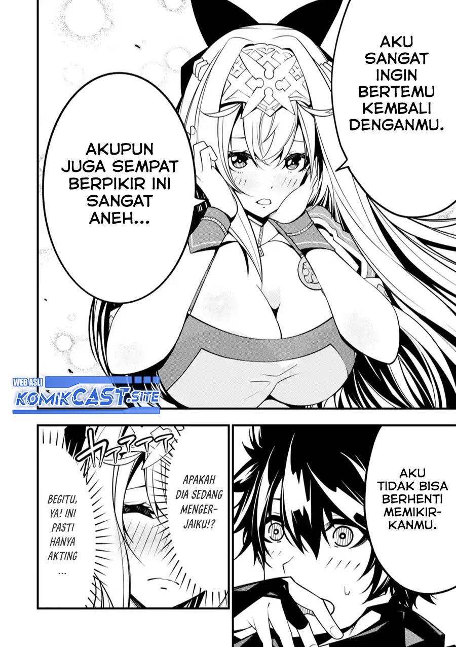 The Darkness was Comfortable for Me Chapter 10 Gambar 18
