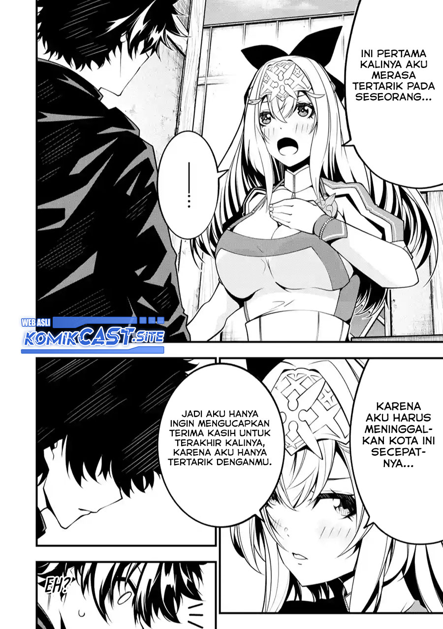 The Darkness was Comfortable for Me Chapter 10 Gambar 22