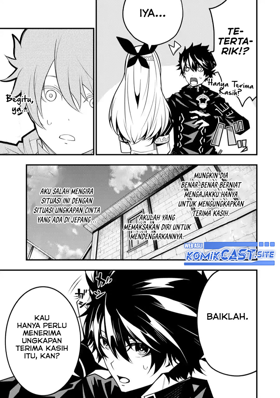 The Darkness was Comfortable for Me Chapter 10 Gambar 23