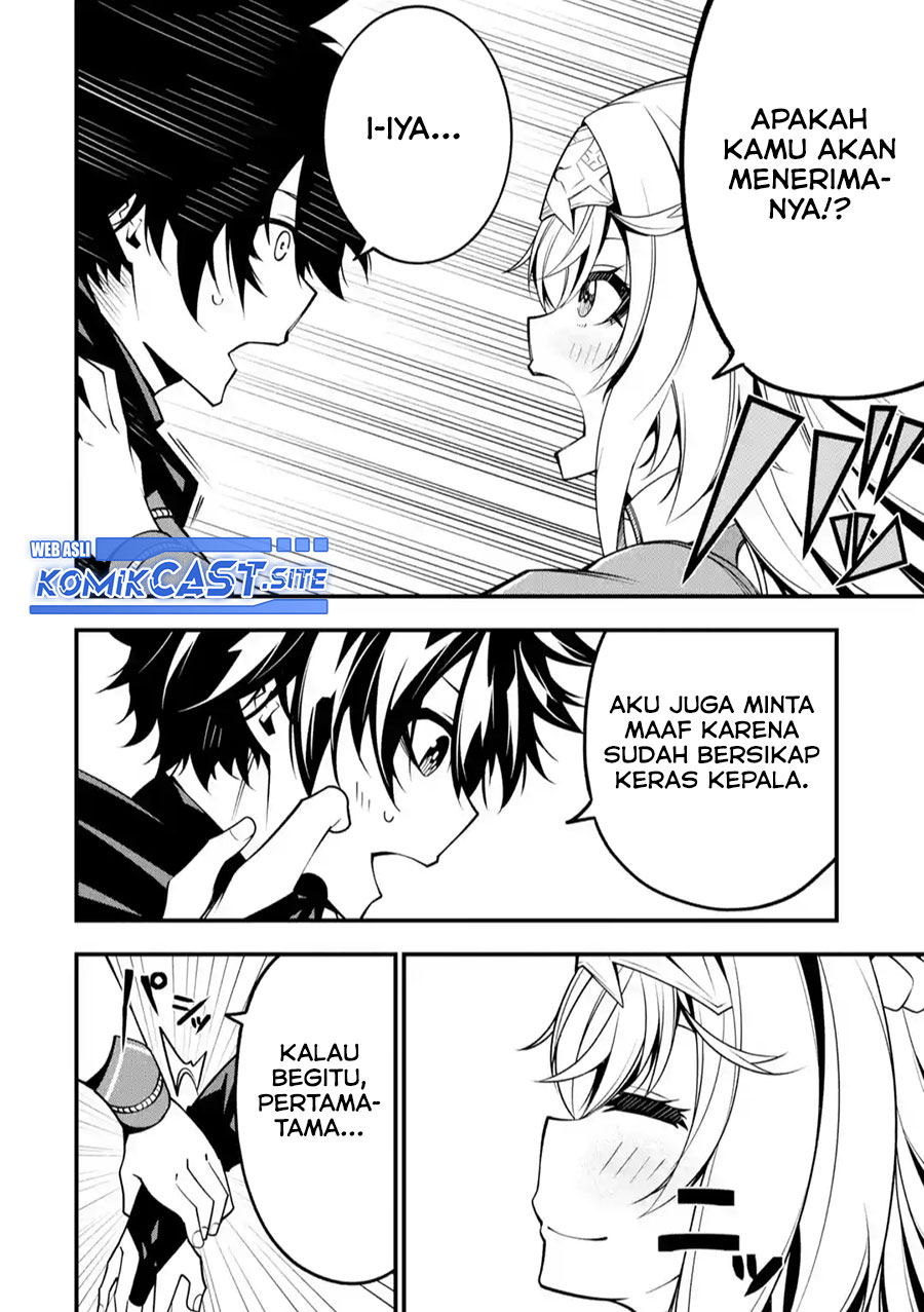 The Darkness was Comfortable for Me Chapter 10 Gambar 24