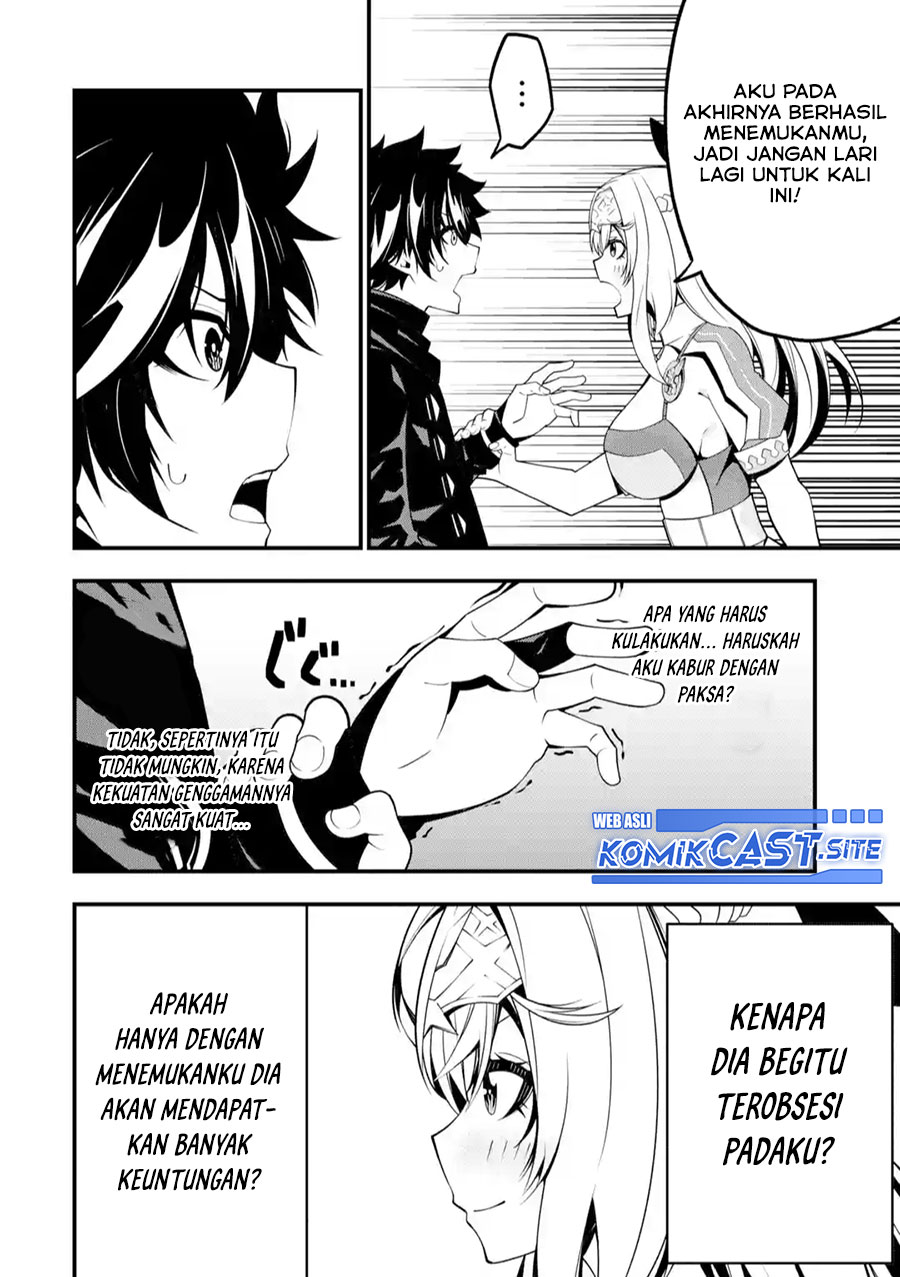 The Darkness was Comfortable for Me Chapter 10 Gambar 5
