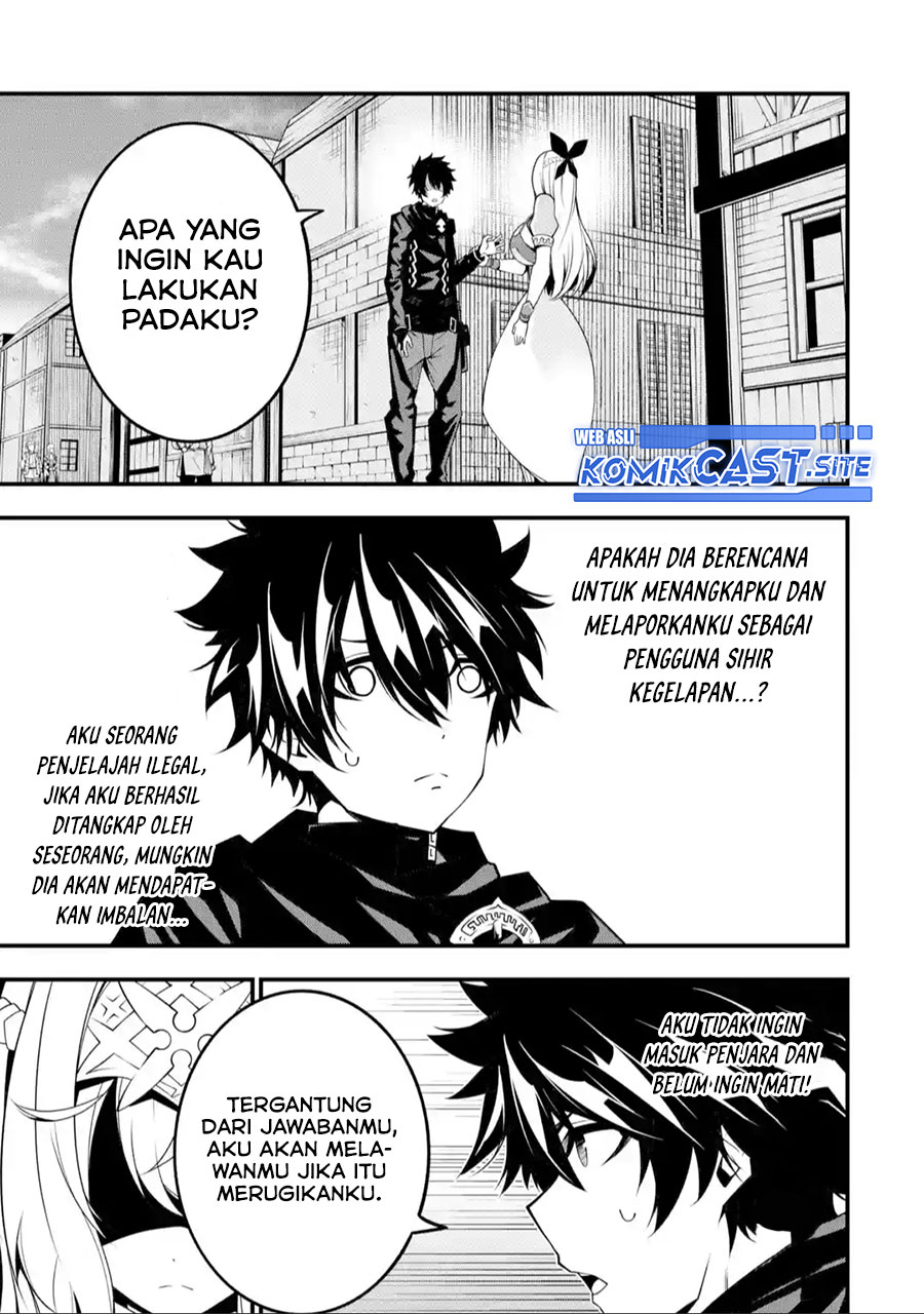 The Darkness was Comfortable for Me Chapter 10 Gambar 6