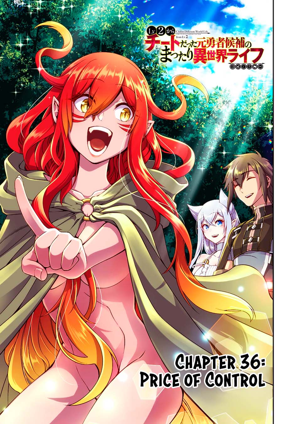 Baca  Lv2 kara Cheat datta Moto Yuusha Kouho no Mattari Isekai Life Chapter 36 Gambar 2