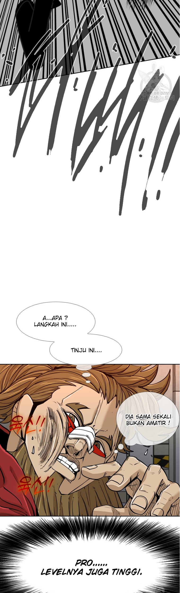 Shark Chapter 258.1 Gambar 12