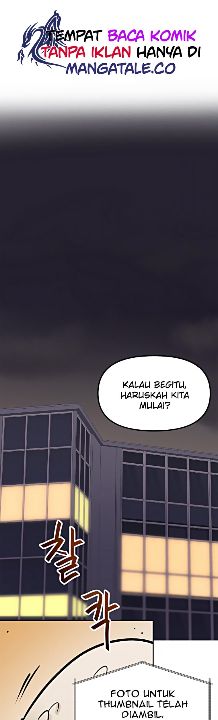 Baca  I Have Max Level Luck Chapter 35 Gambar 2