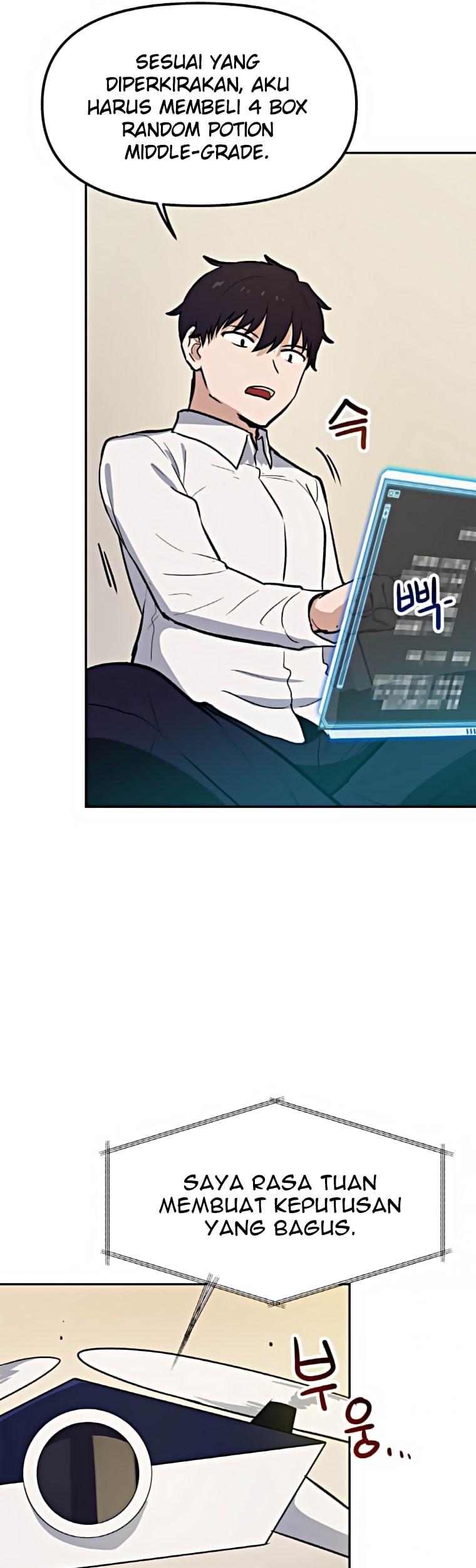I Have Max Level Luck Chapter 35 Gambar 37