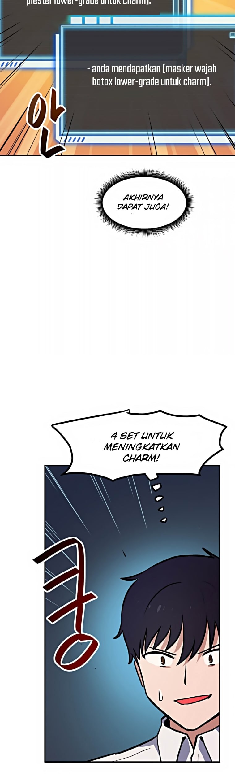 I Have Max Level Luck Chapter 35 Gambar 46
