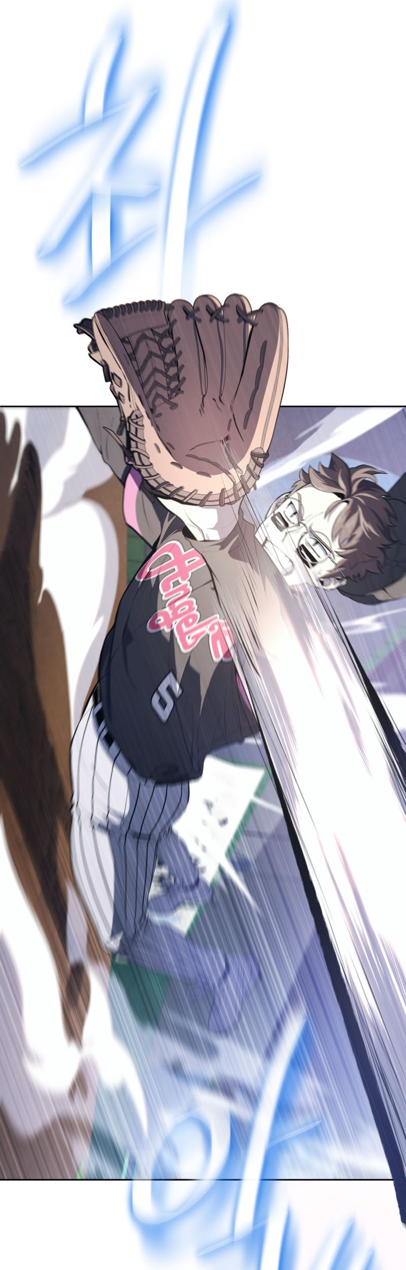 King of The Mound Chapter 30 Gambar 14