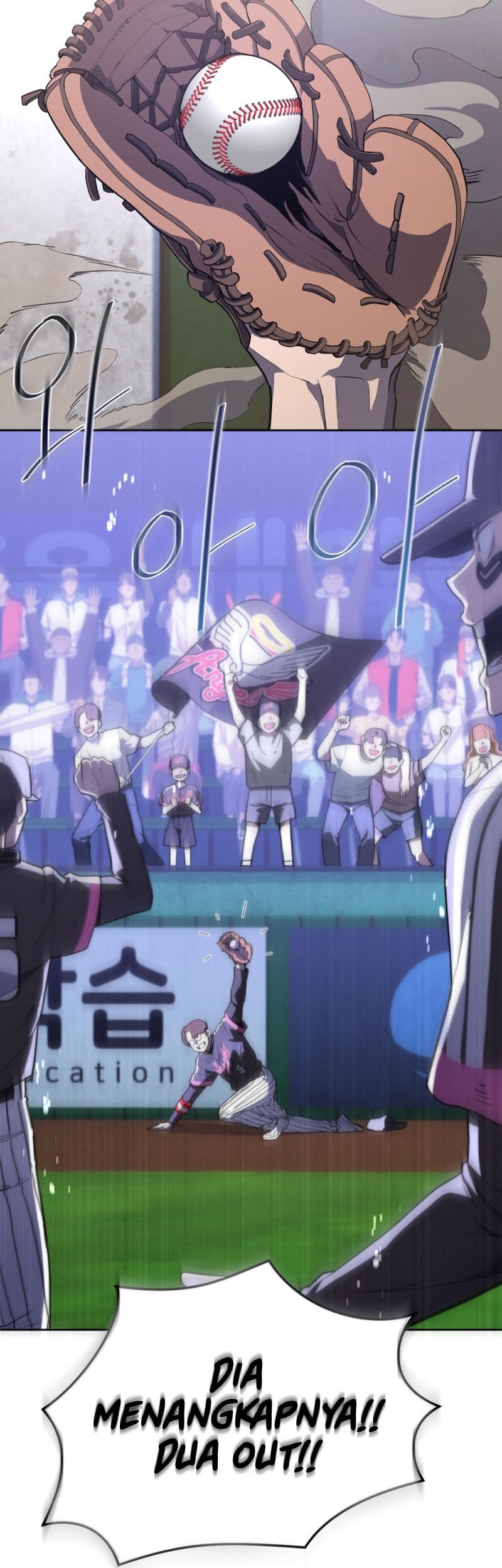 King of The Mound Chapter 30 Gambar 17