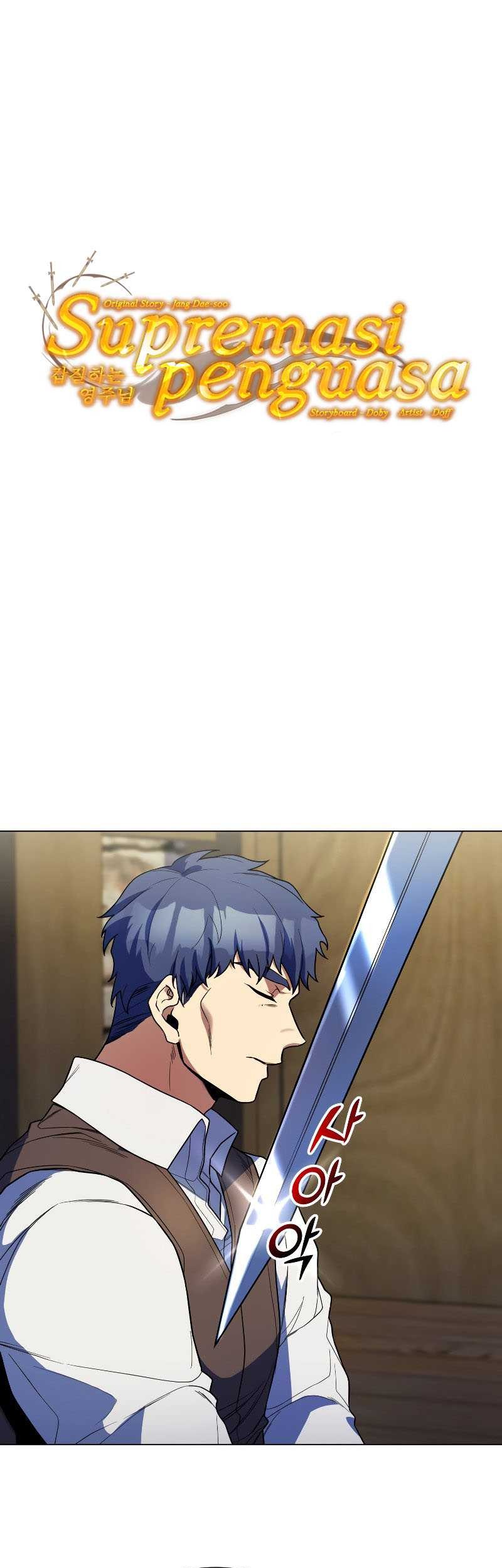 Baca  Overbearing Tyrant Chapter 42 Gambar 2