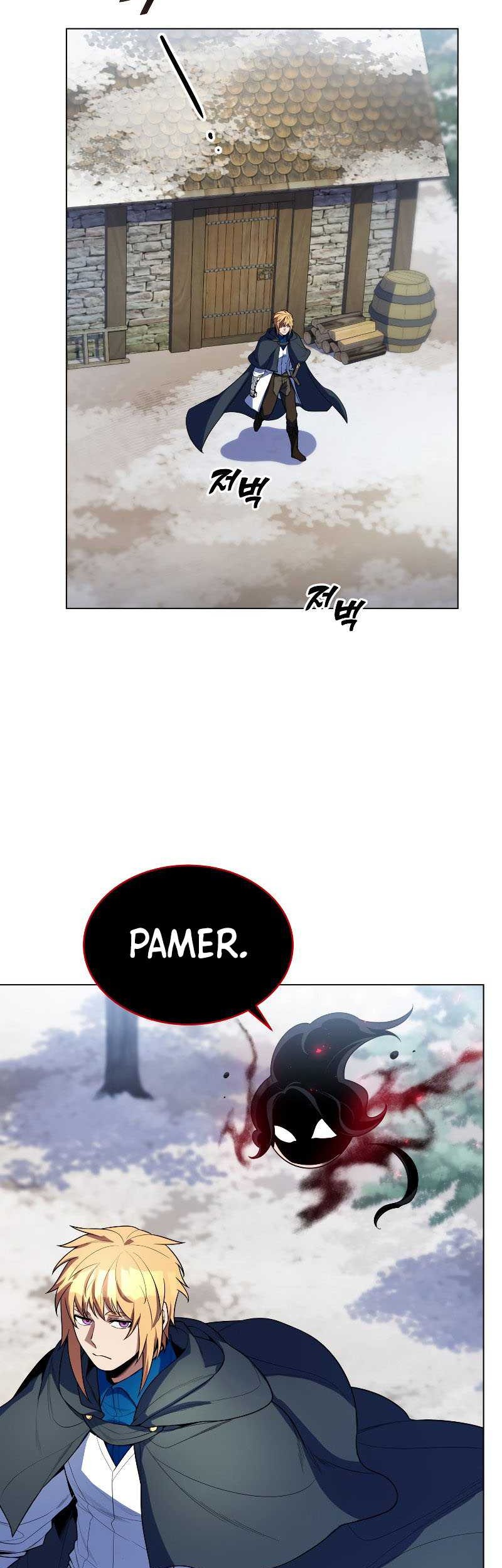 Overbearing Tyrant Chapter 42 Gambar 9