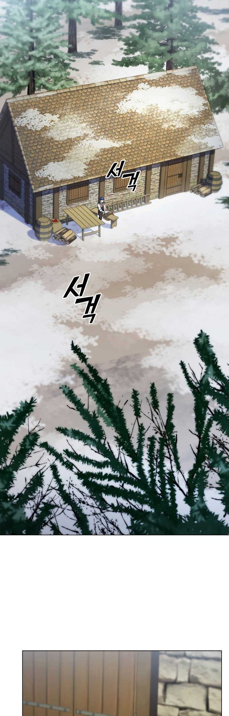 Overbearing Tyrant Chapter 41 Gambar 9