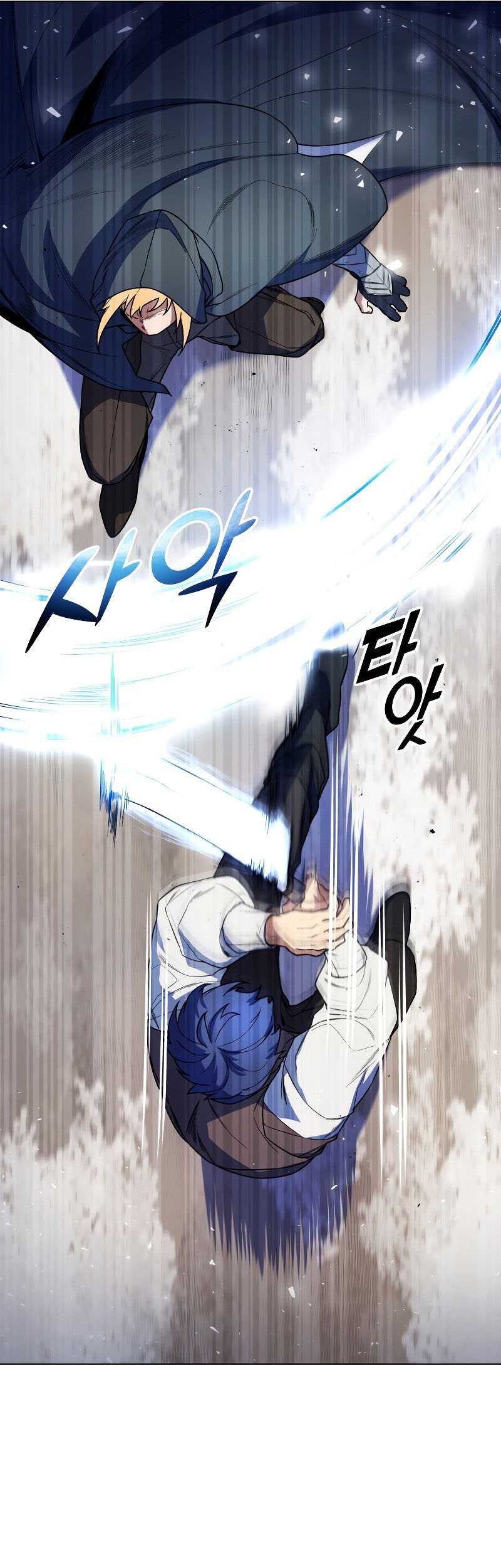 Overbearing Tyrant Chapter 41 Gambar 22