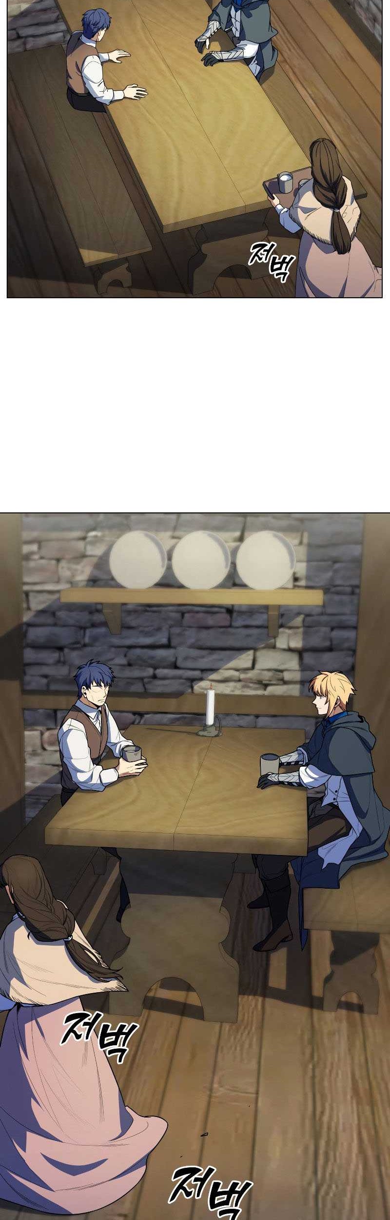 Overbearing Tyrant Chapter 41 Gambar 28