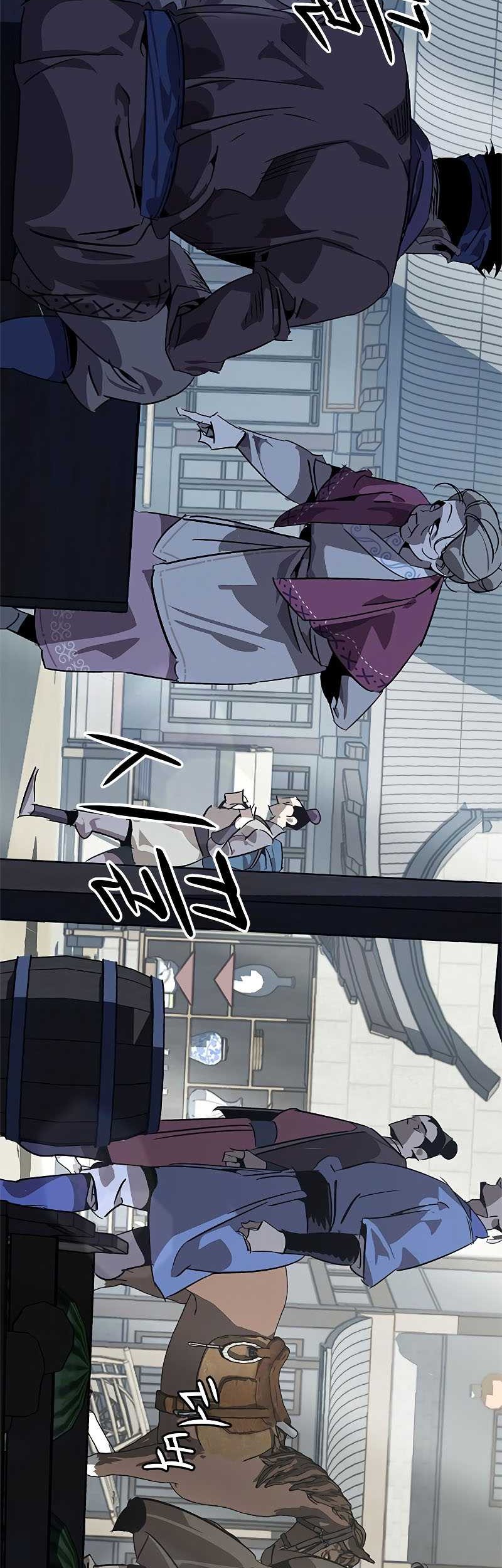Martial Wild West Chapter 08 Gambar 46