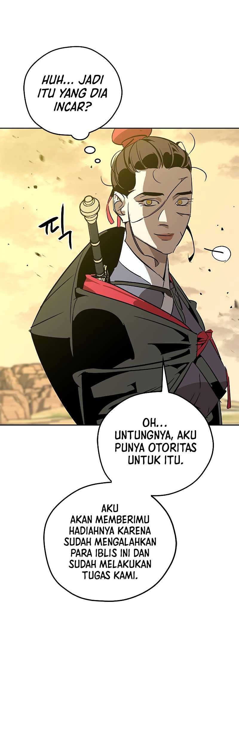 Martial Wild West Chapter 08 Gambar 18