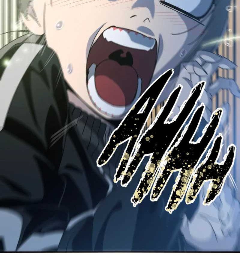Existence Chapter 15 Gambar 77