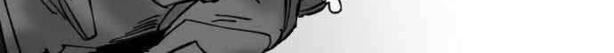 Efforts Never Betray Chapter 31 Gambar 77