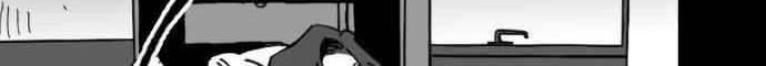 Efforts Never Betray Chapter 19 Gambar 27