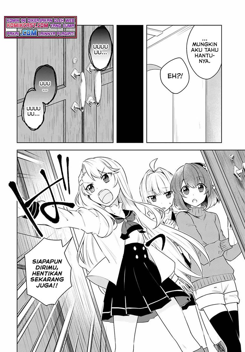 Eiyuu no Musume to Shite Umarekawatta Eiyuu wa Futatabi Eiyuu o Mezasu Chapter 24 Gambar 16