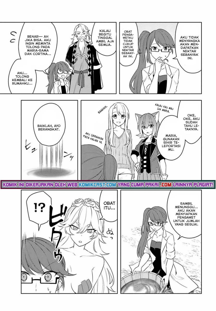 Eiyuu no Musume to Shite Umarekawatta Eiyuu wa Futatabi Eiyuu o Mezasu Chapter 23 Gambar 11