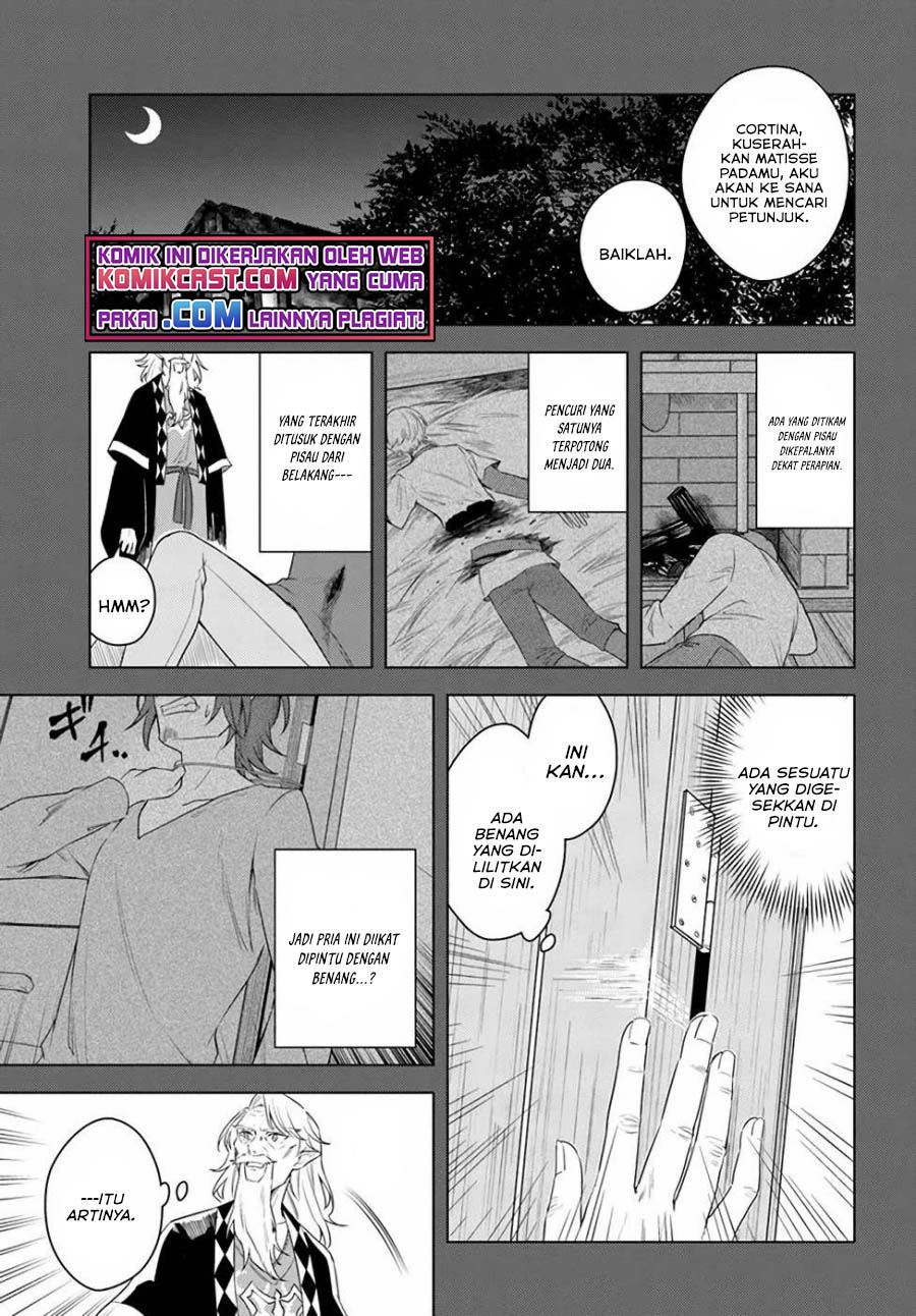 Eiyuu no Musume to Shite Umarekawatta Eiyuu wa Futatabi Eiyuu o Mezasu Chapter 23 Gambar 3
