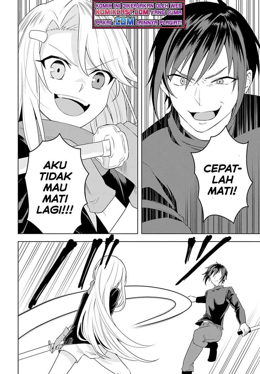 Eiyuu no Musume to Shite Umarekawatta Eiyuu wa Futatabi Eiyuu o Mezasu Chapter 22.1 Gambar 12