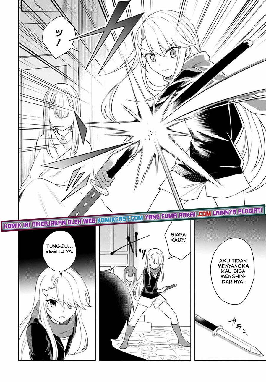 Eiyuu no Musume to Shite Umarekawatta Eiyuu wa Futatabi Eiyuu o Mezasu Chapter 21.2 Gambar 12