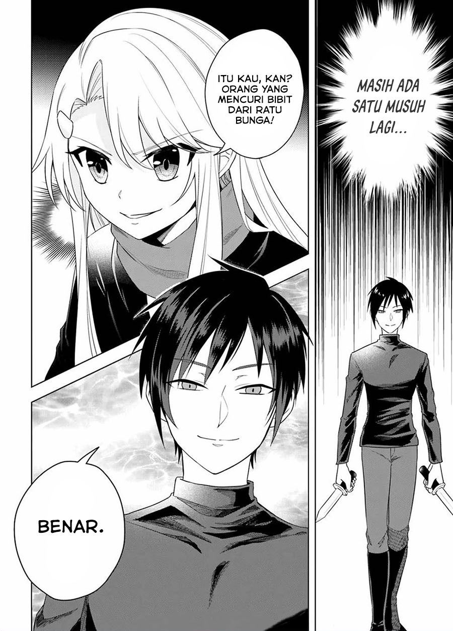 Eiyuu no Musume to Shite Umarekawatta Eiyuu wa Futatabi Eiyuu o Mezasu Chapter 21.2 Gambar 14