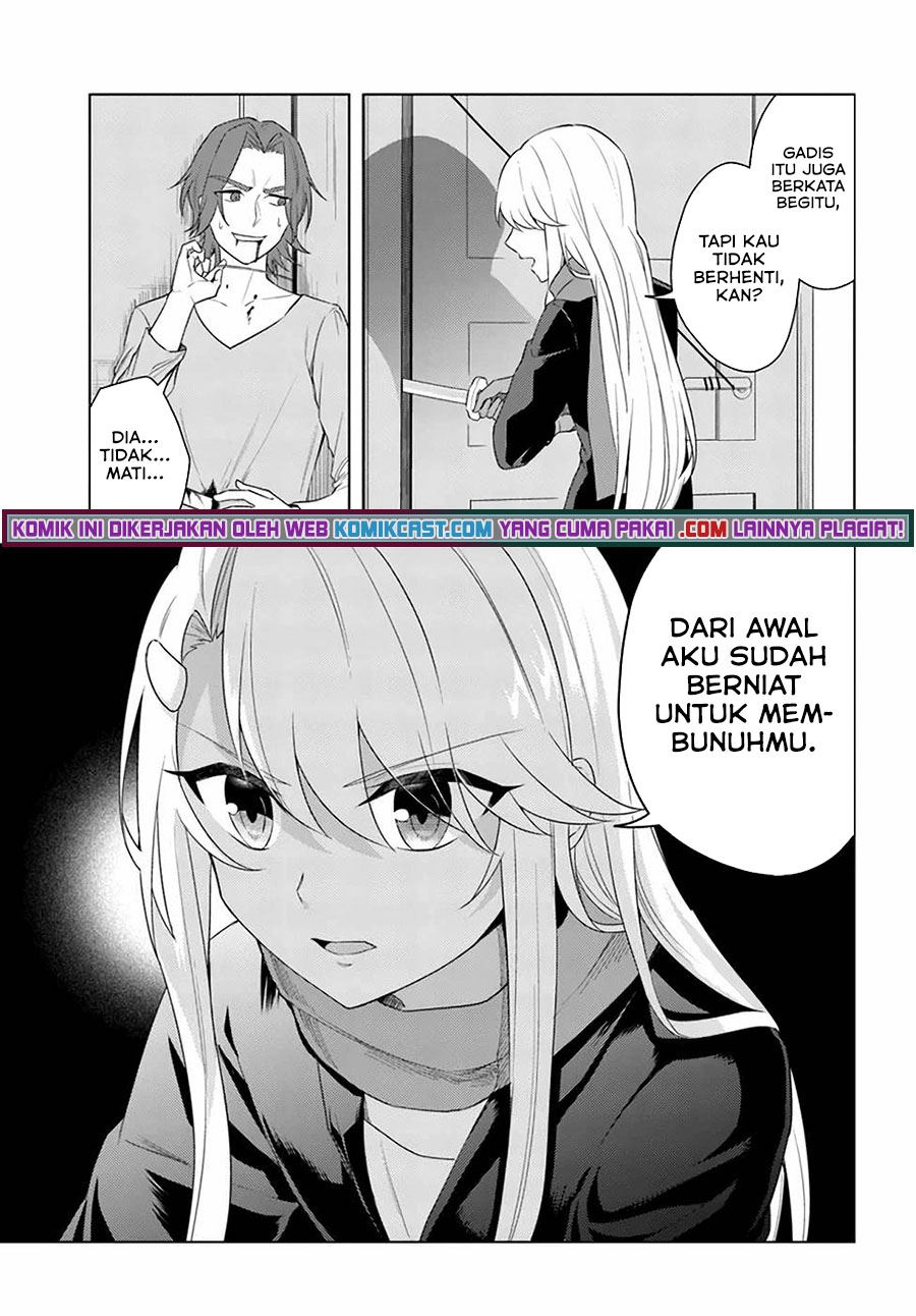Eiyuu no Musume to Shite Umarekawatta Eiyuu wa Futatabi Eiyuu o Mezasu Chapter 21.2 Gambar 9