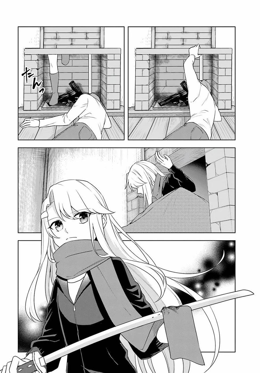 Eiyuu no Musume to Shite Umarekawatta Eiyuu wa Futatabi Eiyuu o Mezasu Chapter 21.1 Gambar 6