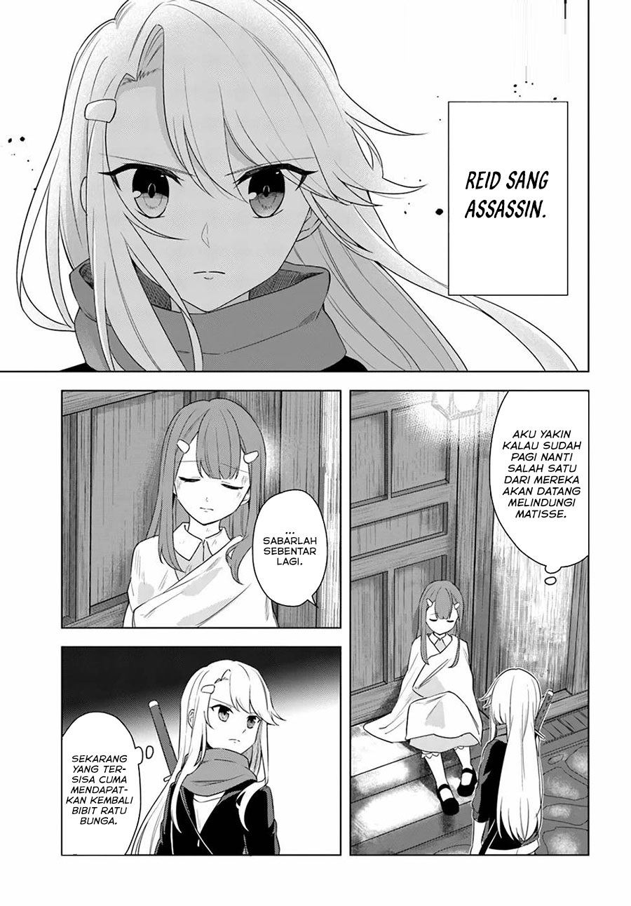 Eiyuu no Musume to Shite Umarekawatta Eiyuu wa Futatabi Eiyuu o Mezasu Chapter 21.1 Gambar 9