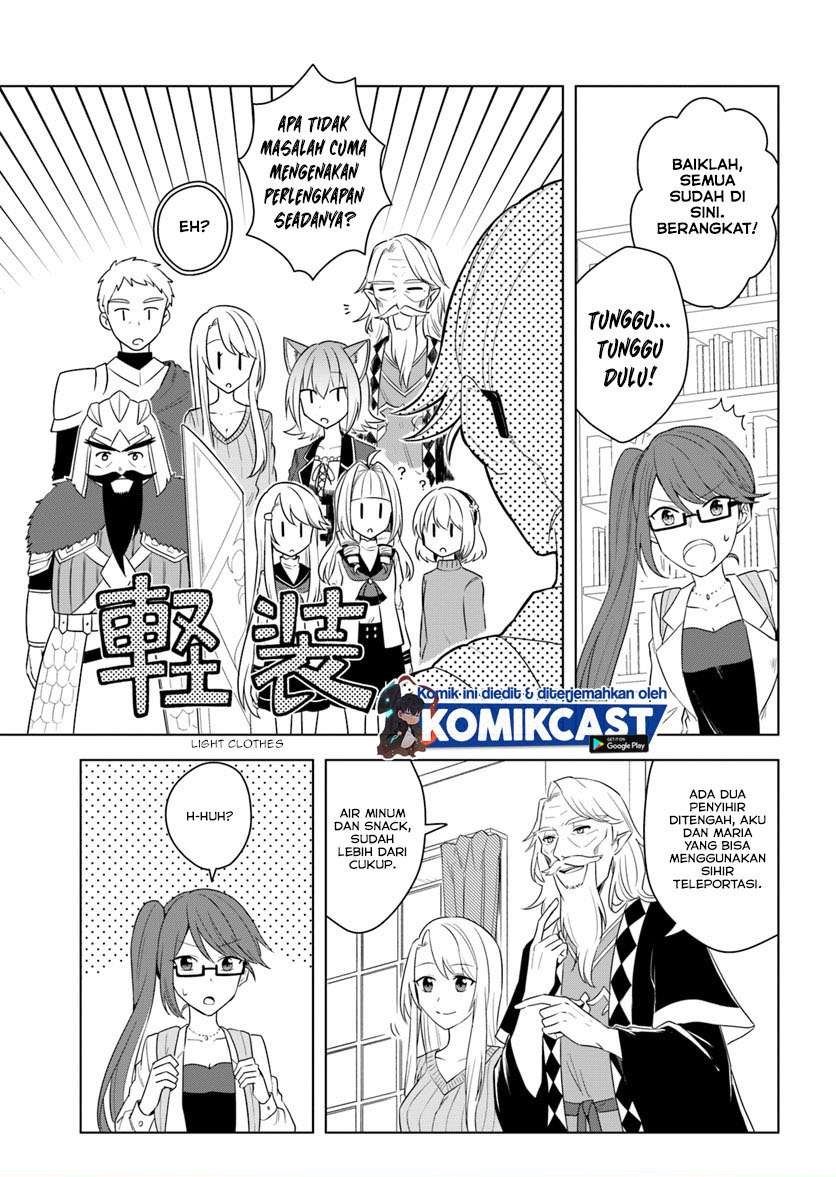 Eiyuu no Musume to Shite Umarekawatta Eiyuu wa Futatabi Eiyuu o Mezasu Chapter 17.1 Gambar 7