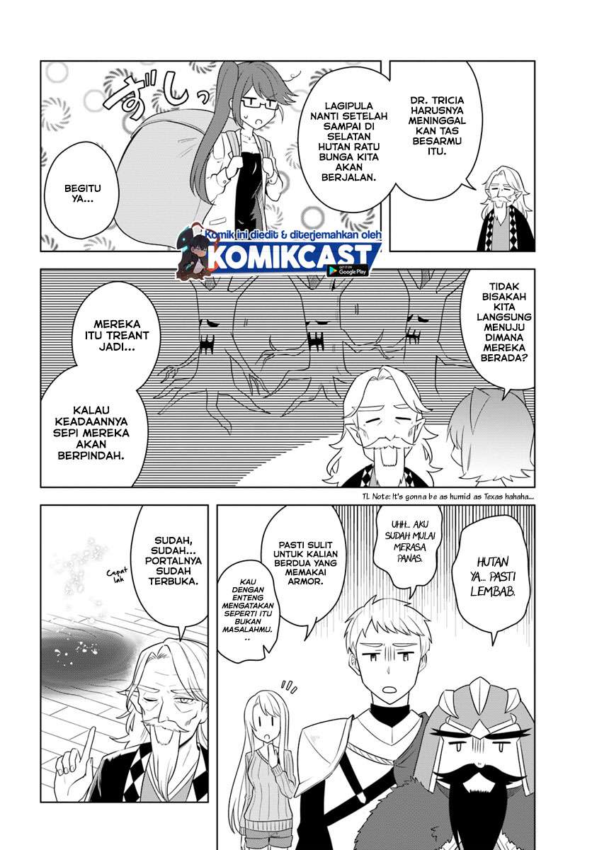 Eiyuu no Musume to Shite Umarekawatta Eiyuu wa Futatabi Eiyuu o Mezasu Chapter 17.1 Gambar 8