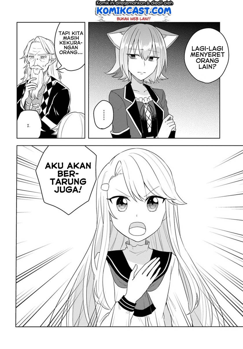 Eiyuu no Musume to Shite Umarekawatta Eiyuu wa Futatabi Eiyuu o Mezasu Chapter 16.2 Gambar 11