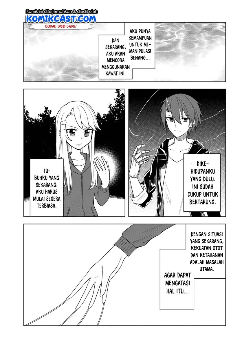 Baca  Eiyuu no Musume to Shite Umarekawatta Eiyuu wa Futatabi Eiyuu o Mezasu Chapter 15.2 Gambar 2