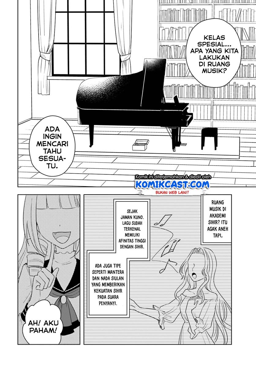 Eiyuu no Musume to Shite Umarekawatta Eiyuu wa Futatabi Eiyuu o Mezasu Chapter 15.1 Gambar 4